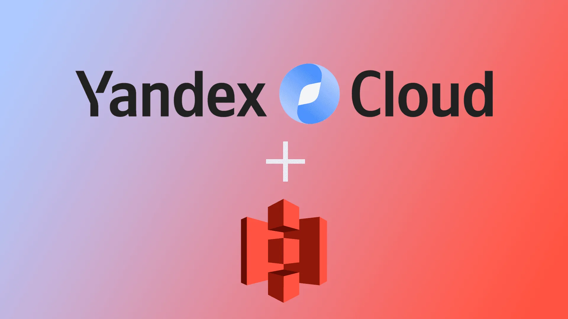 Хостинг в S3 от Яндекса Хостинг в S3 от Яндекса