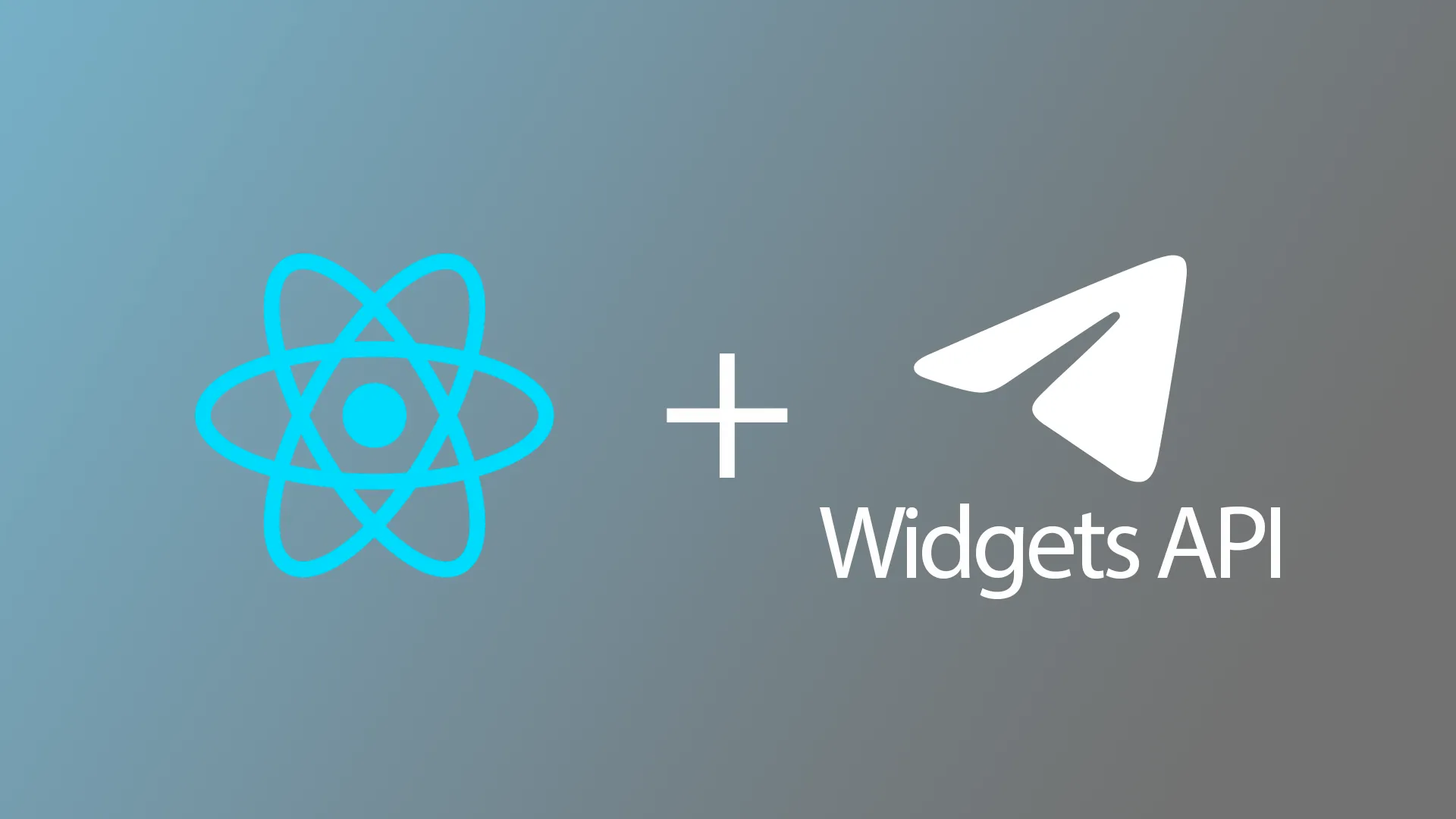 Добавляем Telegram Widgets в React-приложение Добавляем Telegram Widgets в React-приложение